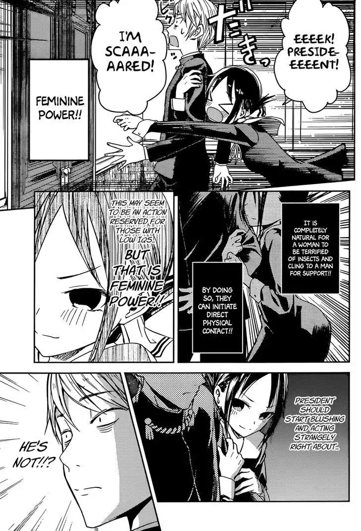 Kaguya-sama wa Kokurasetai - Tensai-tachi no Renai Zunousen Chapter 15 7